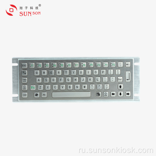 Прочная металлическая клавиатура для информационного киоска